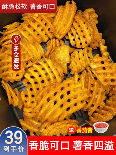 ������Ʒ�������ζ��l��ըС�Ԏ�Ƥ������՚�ը����l