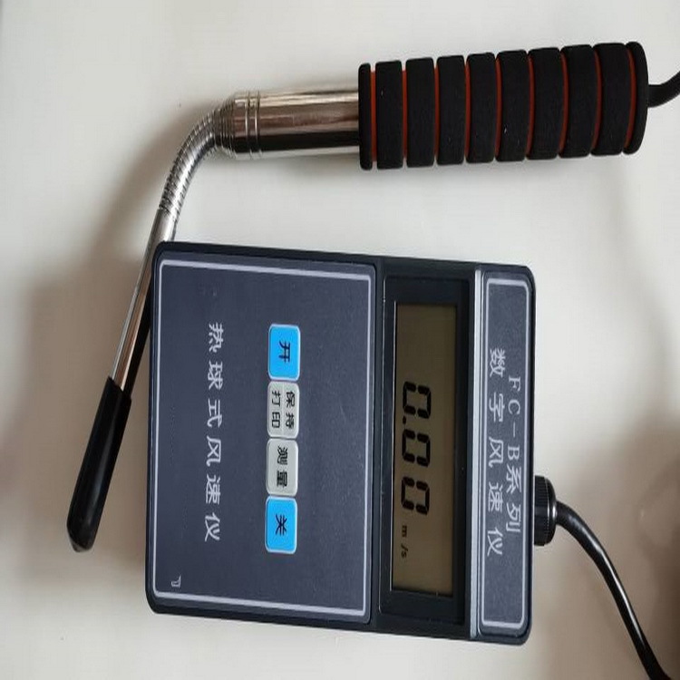 热球式风速仪 型号:FC633-FC-B-30库号：M23085