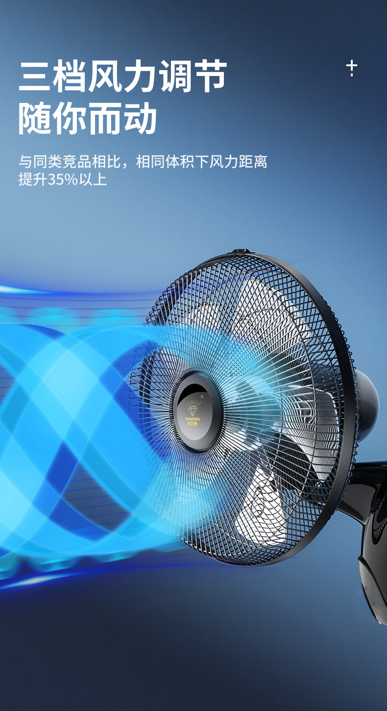 机械款_06