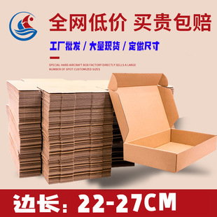 �w�C�м������ԈD�����f��ӡˢlogoţƤ�����b��E���L�����w�C��
