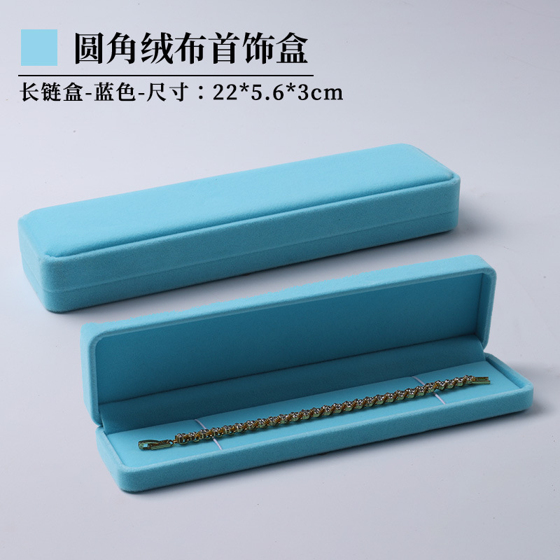 Modelo de franela - caja de pulsera azul tiffany; Caja de joyería Pu-2