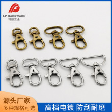 �S�����l�\�Ͻ�3���~��� 6��С���� �X���� ������玧�h��