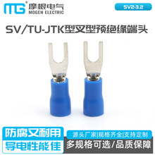 �~������SV TU-JTK�Ͳ����A�^�����^ UT���䉺�Ӿ�����SV2-3.2