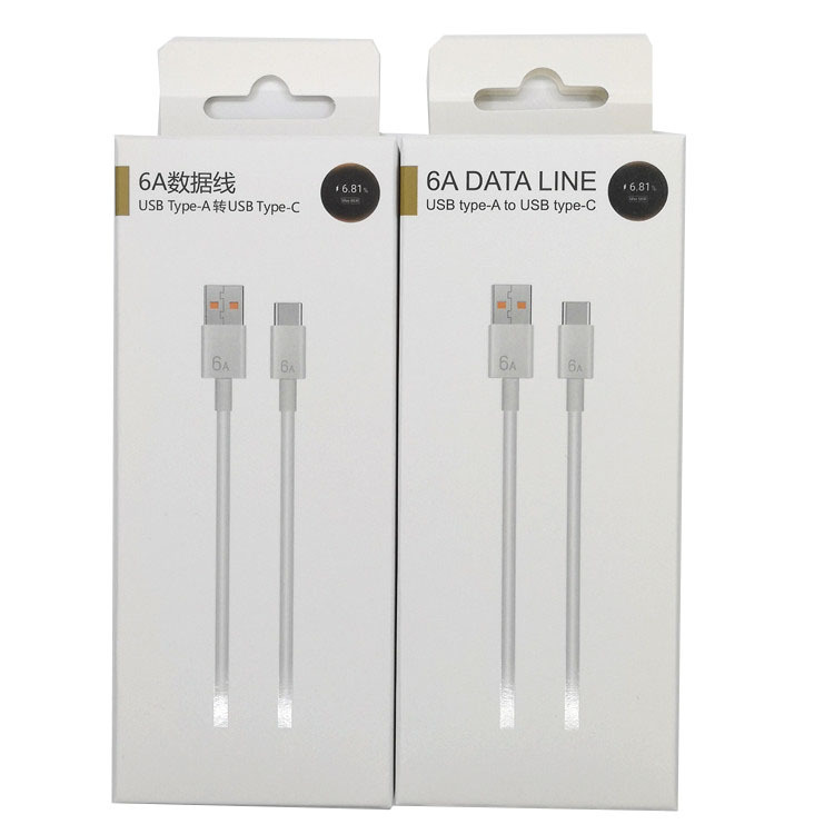 華為6a超急速充電type-cケーブル66wフラッシュ充電5a急速充電線アンドロイド携帯電話充電線を適用する|undefined