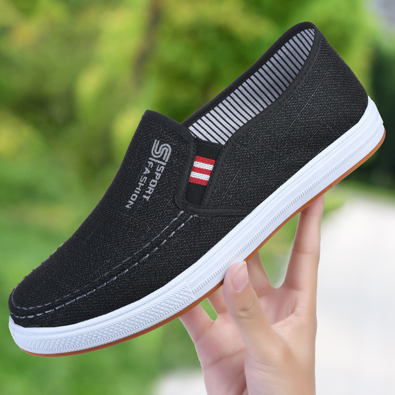 [핫스타일]-블랙