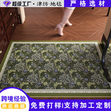 �͹�����T�؉|�T�ډ|�ӷ�����ĥ���ÿɲ��T�|���P�M�T�ڲ����_�|