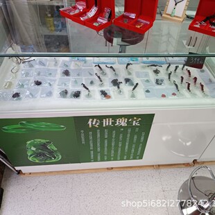 �������������Ʒ���������^��ƽ���������~�Ӻ��������