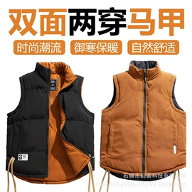 男式休闲马甲;男式棉服;男式棉服马甲