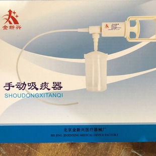 ���������d�ք���̵�� �ֳ�ʽ��̵��XT-01�� �ք���̵��