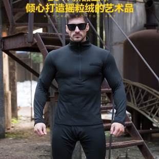 Polar Fleece Lining Thermal Intimates Set Outdoor Sports Health Tactical Intimates Second Generation Stand Collar Fleece Intimates