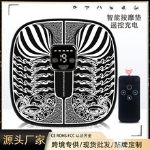 智能EMS按摩脚垫美腿仪脚底脉冲理疗仪微电流足脚部穴位按摩器