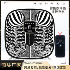 智能EMS按摩脚垫美腿仪脚底脉冲理疗仪微电流足脚部穴位按摩器