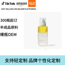 �羳tk���Ᵽ�񻯊yƷeBay�o�wƷ������ˬ�wˮ���F�澏���w���uͨ