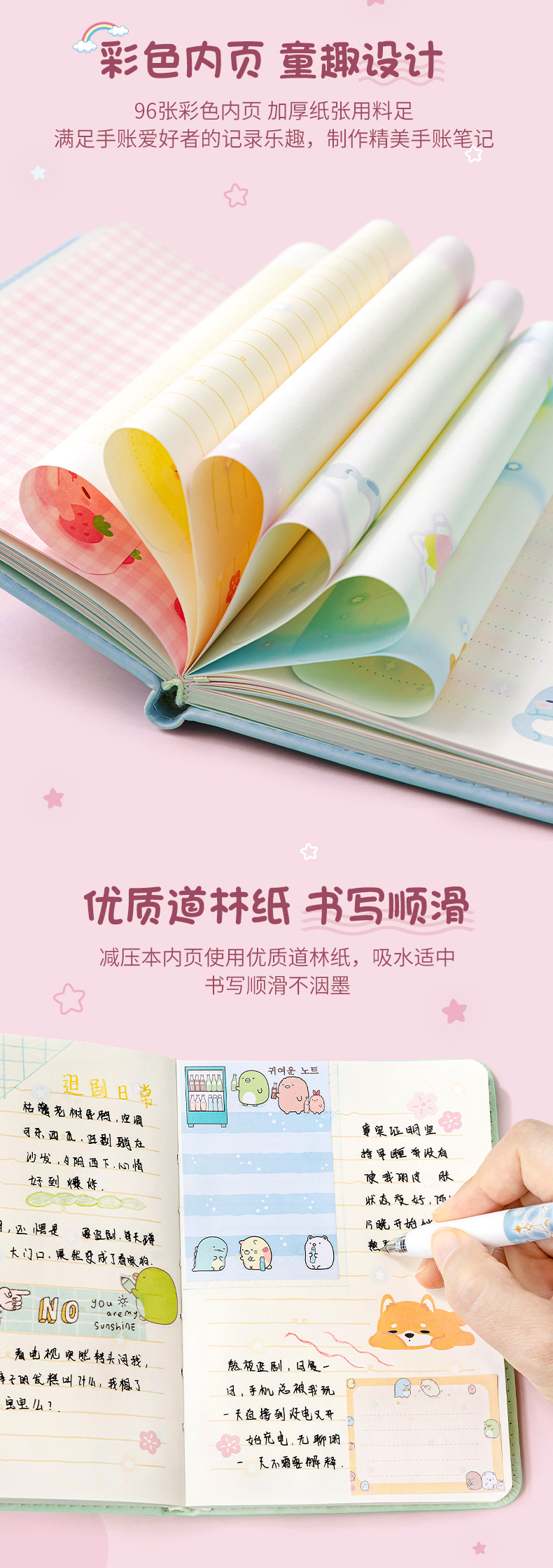 6087mini减压本-1688_02 (a1) (3).j