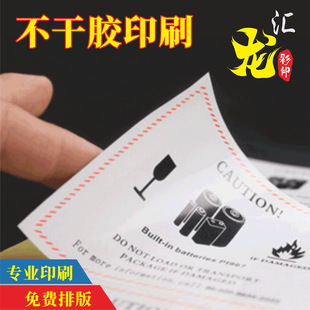 �~�漈�����z�N���V��˺�PVC�����̘˷���N͸����ˮ����RF�˺�