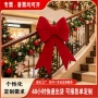 派对跨境圣诞商场挂件