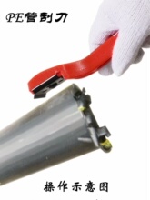 PE�ܹε���ۺ��C��߅��ȥ����Ƥȼ�������ε�peȥ�h�������ٵ�