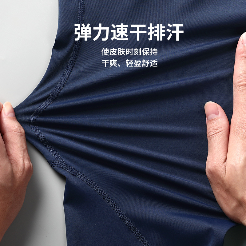 Pantalones apretados para hombres entrenamiento elástico profesional correr compresión deportiva bottom fitness baloncesto rápido secado deportivo pantalones de yoga