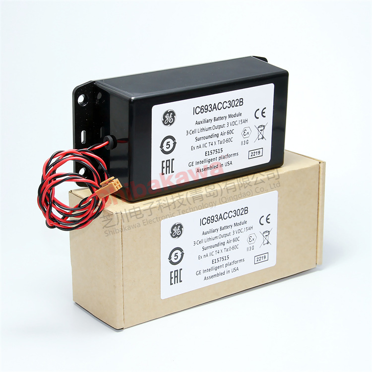 Power supply