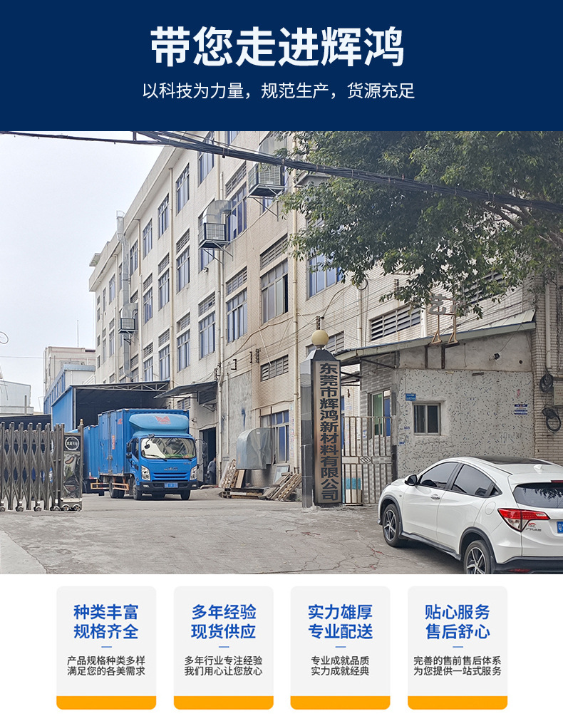 黄油小支润滑油脂详情页_09