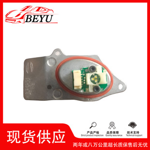 �羳 ���� �д���BEYU R��ʹ��Angel Eyes�m�ÊW��A8 4H0941476