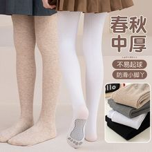 Ůͯ�����赸�Bѝ�m���q��ͯ�Ӻ��ɫ��ɫ�ﶬ��ů��������Bѝ�m