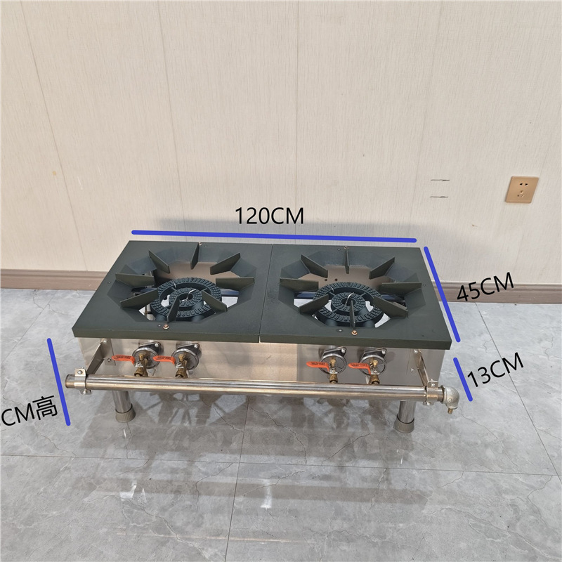 Protección contra el fuego comercial coreano de bajo contenido de aluminio de acero inoxidable de gas de ojo único y doble estufas de pies cortos para colgar sopa estufas cortas