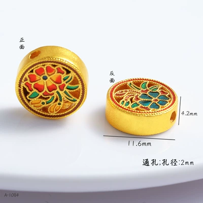 Fortune Character, Through-Hole Enamel Jewelry — Zərgərlik ara hissələri - a-4317-1-green-orange-flower-through-hole-1
