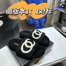 小香风毛毛拖高版本CC厚底羊羔毛2023新款居家休闲平底拖鞋懒人拖