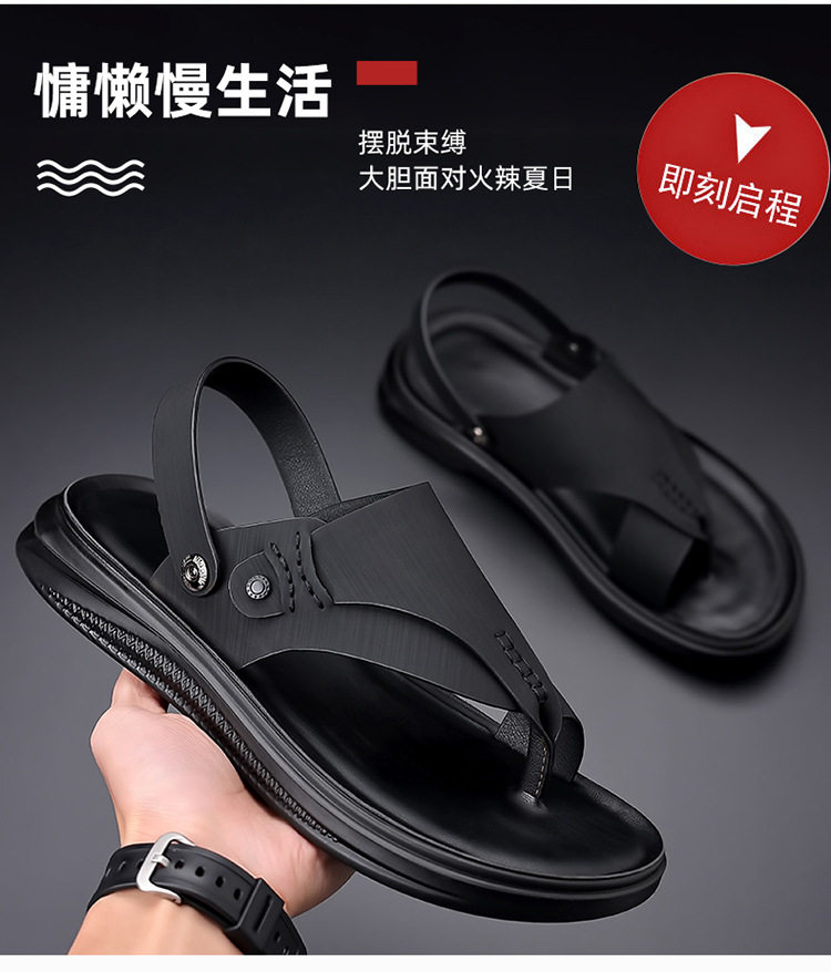 Dép lê nam quai ngang xỏ ngón đế mềm chống trượt đi biển — màu đen chi tiết 17