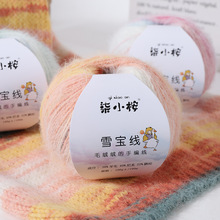 ѩ��ͬ���ܛ��ë�켏�д־��ֹ������w̺ ���������������ë��