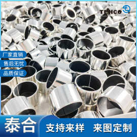 SF-1无油轴承 复合轴承 薄壁衬套 聚四氟乙烯DU镀铜套 支持定制