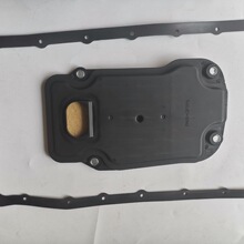 A760E��־�ʹڲ����͸������͵׿ǵ�3533050020������ͨ���͸�
