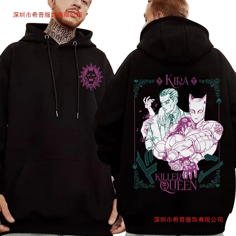 Anime Jojo Bizarre Adventure Hoodie Kira Yoshikage Killer Queen Sweatshirts Men Women Clothing Anime Jojo Bizarre Adventure Hoodie Kira Yoshikage Killer Queen Sweatshirts Men Women Clothing