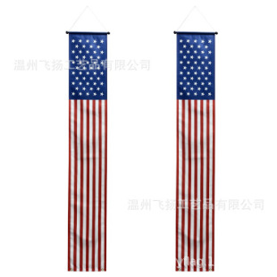 �羳�����������T�����������Ɍ��b�����f�}���}�Q�����T����