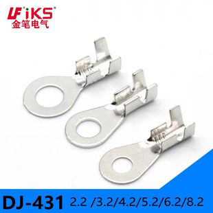 4.2�Ӿ�ƬO�� �Ӿ����� �A�h �حh����.DJ431-5B�� 0.8mm