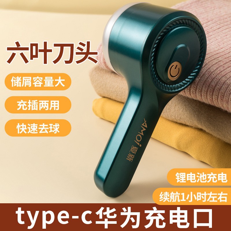 �綯�¿�ë���޼������ó��ʽ����ȥë��������Яʽë����ë��