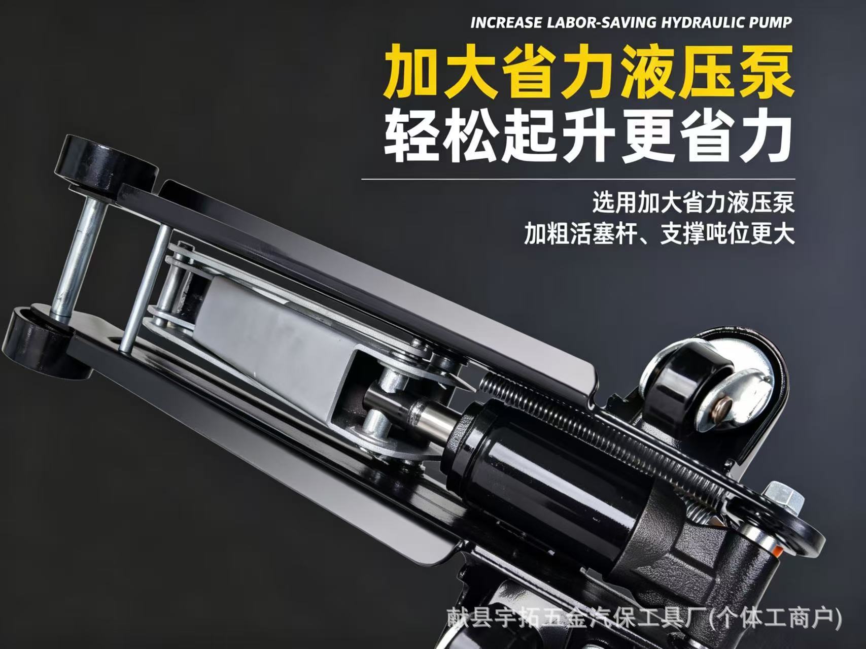 0kg Horizontal Hydraulic Jack for Cars and Suvs, 2.5-Ton Manual Hydraulic Jack for Off-Road Vehicles, Tire Changing Rescue Tool, Cross-Border Export