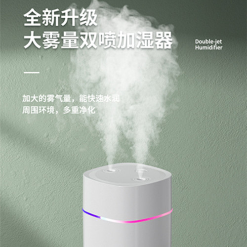 Cross-border new product small USB dual-spray humidifier household silent heavy fog volume office desk car wholesale