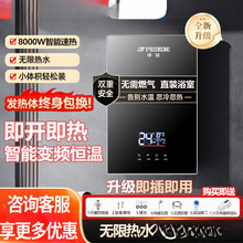 ����ʽ늟�ˮ��������ԡϴ��C���ټ���׃�l�a�ع��ܲ������b