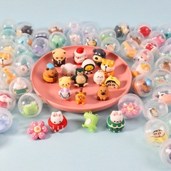 45mm精品2元透明ねじり卵デパート児童遊園地奨励小玩具卸売り賞品ねじり卵球