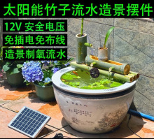 ̫ˮ~^V^Ȫʯ۔[ˮѭh