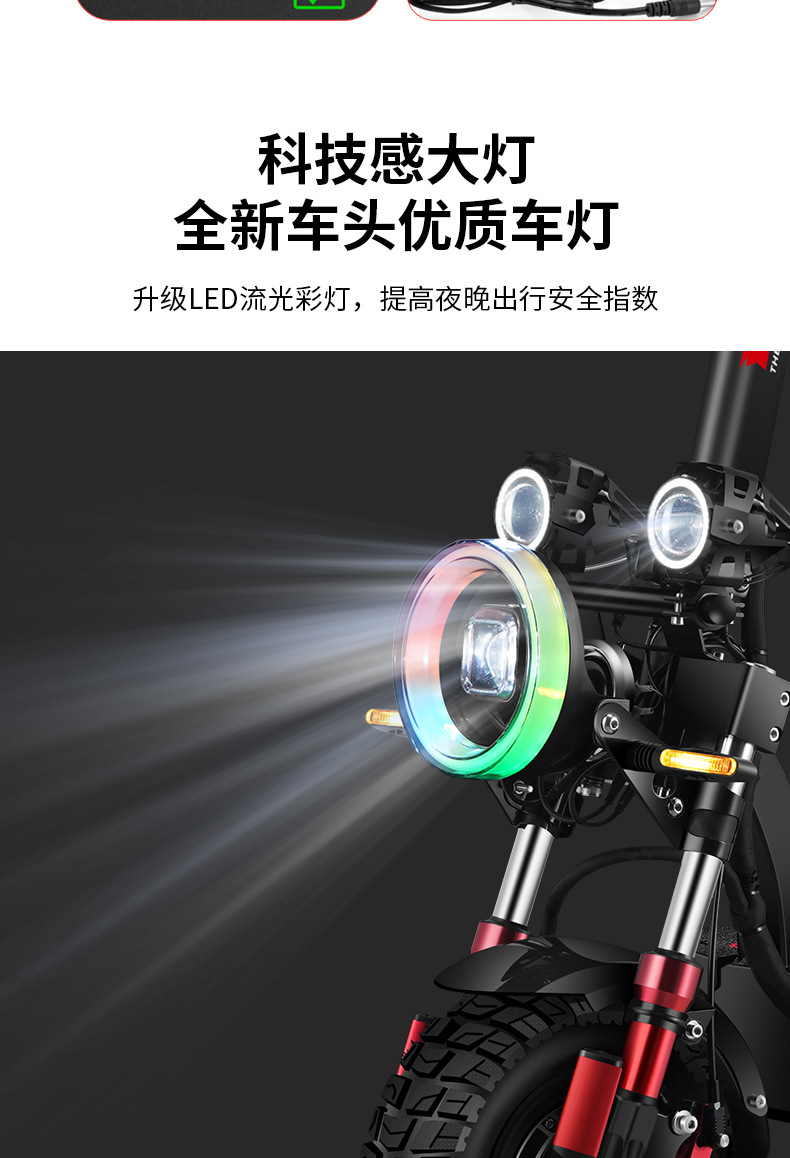 11-inch sub-horsepower dual-drive electric scooter off-road high-speed scooter adult folding lithium-ion electric scooter