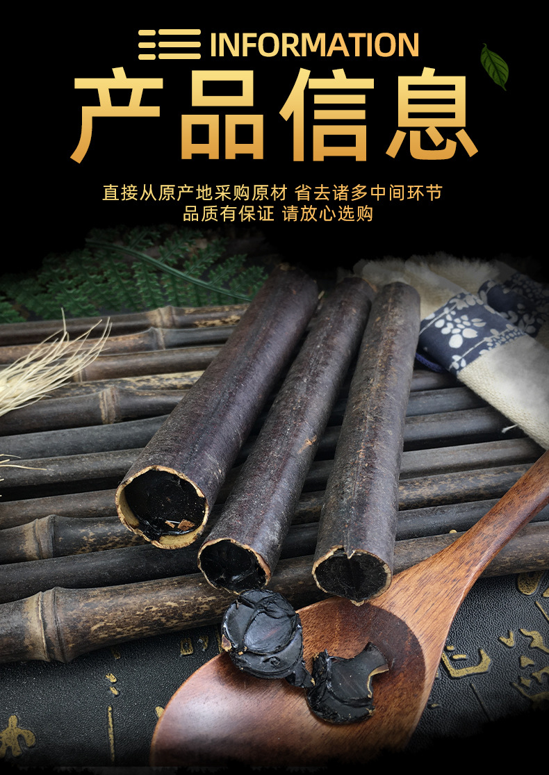 Dried Cassia Fruit Da Jie Guo Cut Segments Bulk 500g Yunnan Herbal Tea Ingredient quality and texture