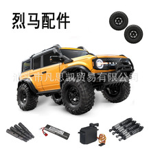 �羳 2.4G1��10���R�b��܇݆̥�D���CҺ���p����늳س�������