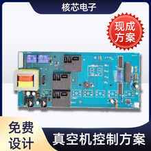 ��շ�ڙC���ư往·�巽���_�lȫ�Ԅ����ü��ô���·������