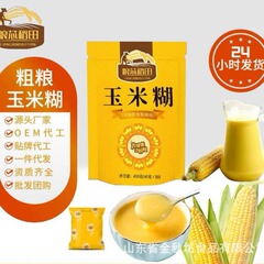 工場卸売りの代理店は400g朝食のインスタント食品の代理店を作って食品の代理店を膨化します。