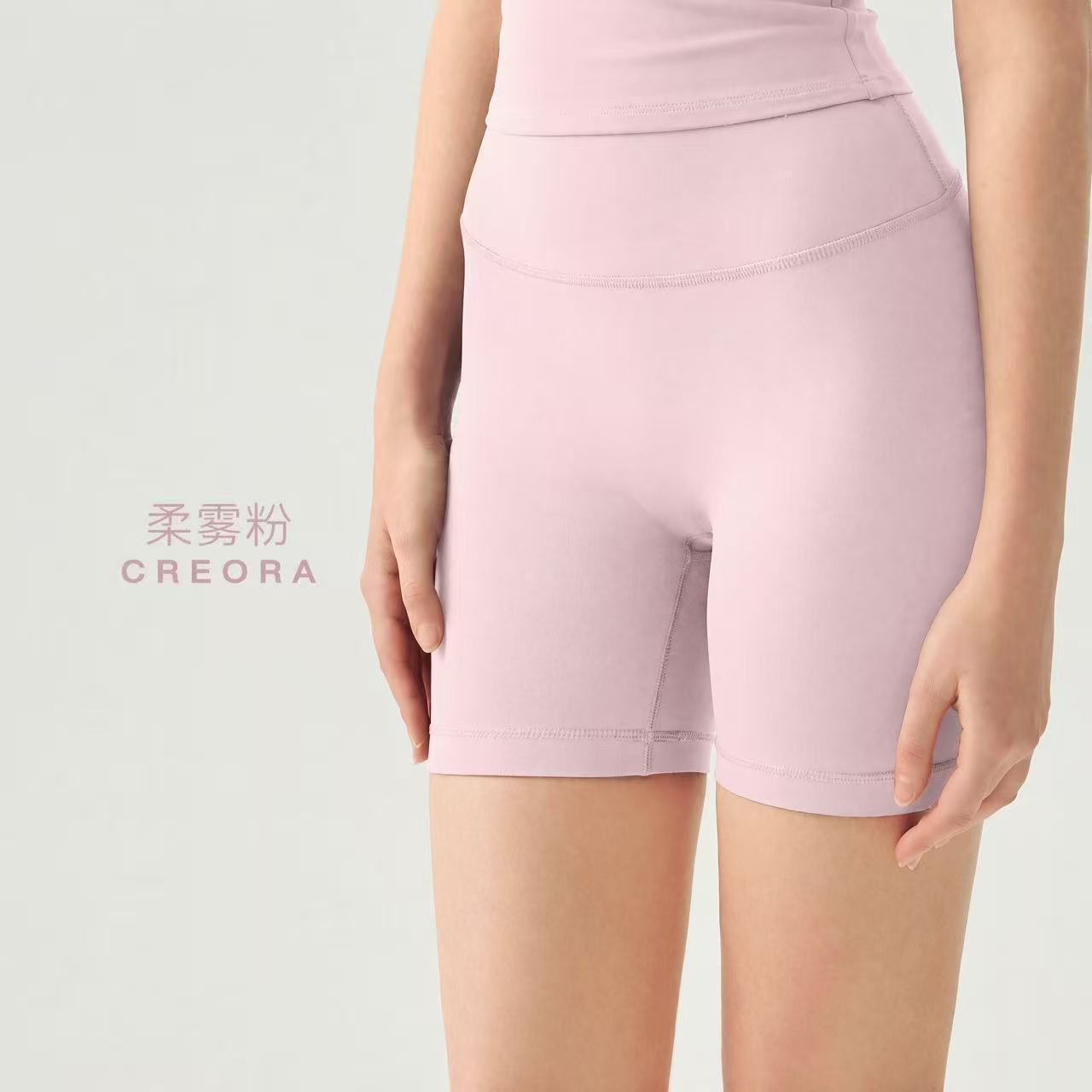 소프트 미스트 파우더(칠부팬츠)