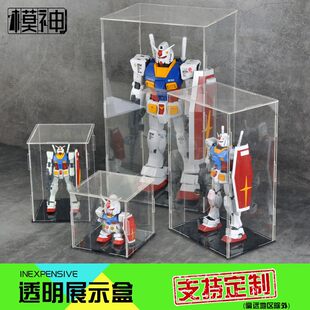 Acrylic stand, minifigure, storage system, constructor, toy