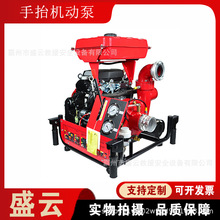 KLD25/208-10-RT��̧ʽ�C�ӱô����������ˮ��������Ԯ���ͱ�